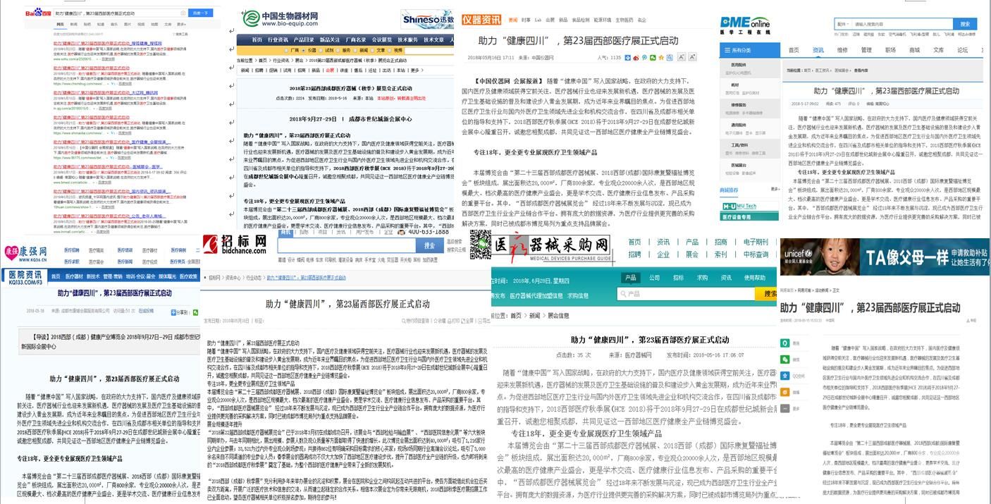 1530671979724023.jpg QQ截圖20180628163404.jpg