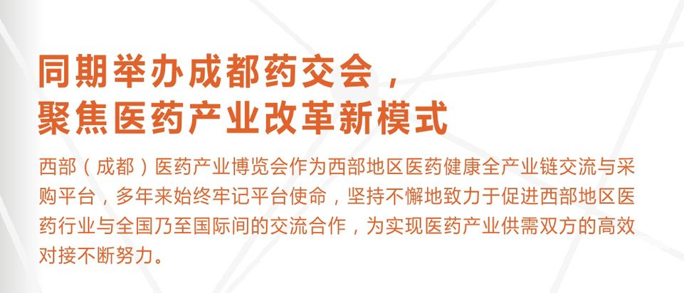 醫(yī)療2.5.jpg 醫(yī)療2.5.jpg